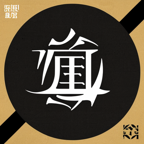 286663426820098273828560651170412.png