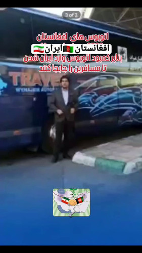 zah NcJxkBRJ4Rak.jpg