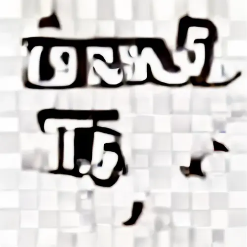 037745423753701388195666224980338.4