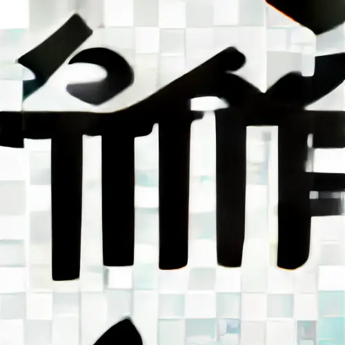 64521666811375397478825571569803.4