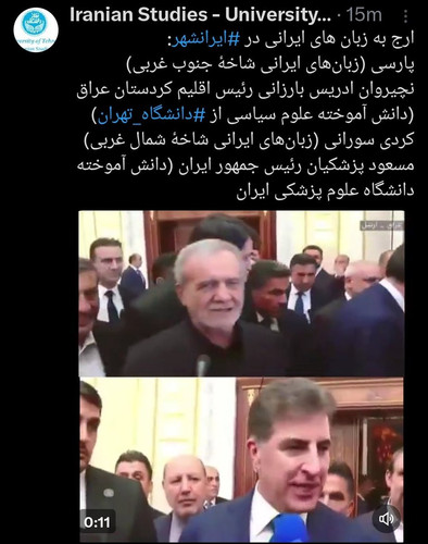 GXSwNKLW8AEccz9?format=jpg.1