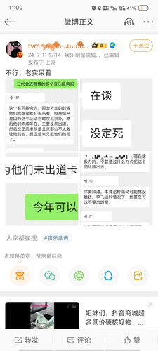 8FA0834D CE9C 41AE 98E1 53661F45CA05.1