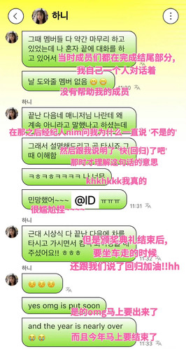 2E11715E 7F71 4C33 93A8 06F896C23CD9.1