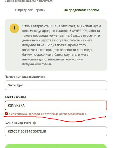 1726209528 1998241559.1