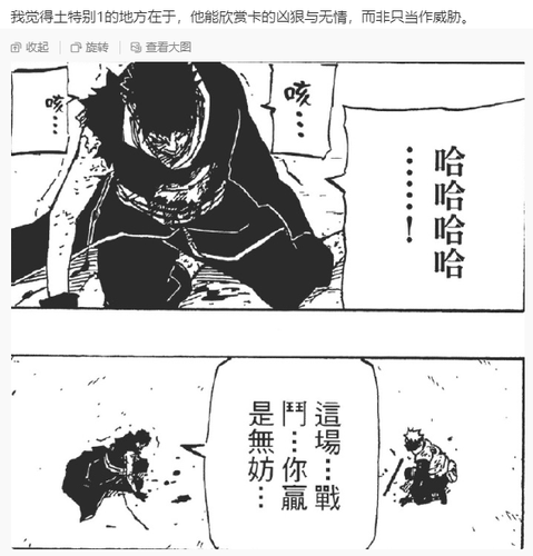 image.2