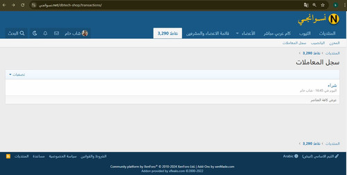 Screenshot 2024 09 13 232840.jpg