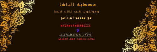 coming soon (1).png