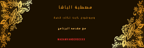 coming soon (2).png