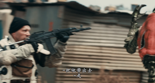 District.9.2009.1080p.GBR.BluRay.DDP5.1.x264 UBits.mkv snapshot 01.19.47.332.png