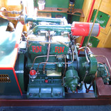 IMG 20240816 092114