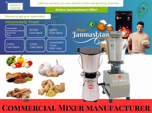 High-Quality Commercial Mixers from Natrajaatachakki Manufacturer.png