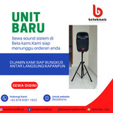 udah jadi