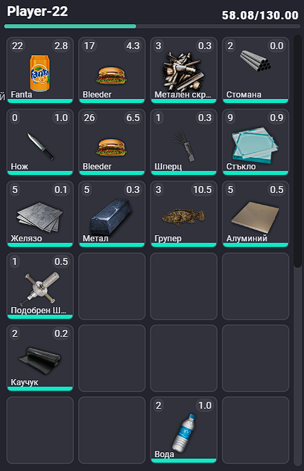 Screenshot 2.png