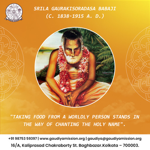 Srila Gaurakisora Dasa Babaji.jpg