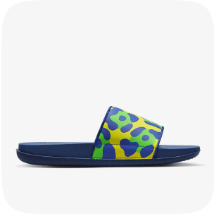slipper product 3.png