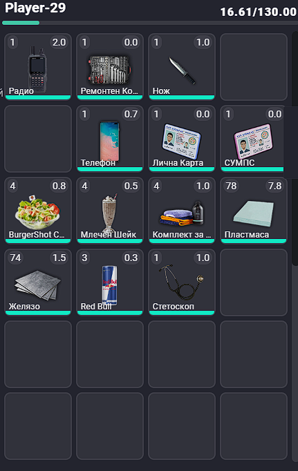 Screenshot 8.png