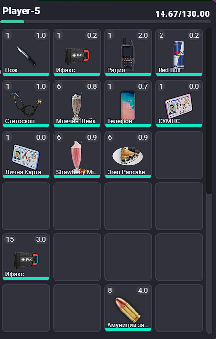 Screenshot 11.png