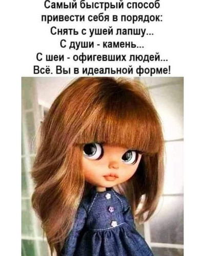 poriadok.jpg