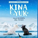 kina.png