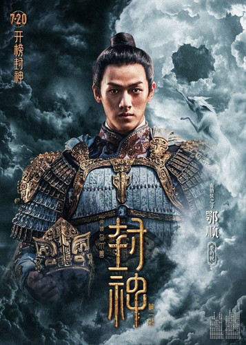 phong than 121 3939.jpg