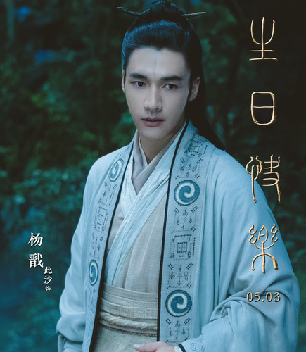 phong than14 6087.jpg