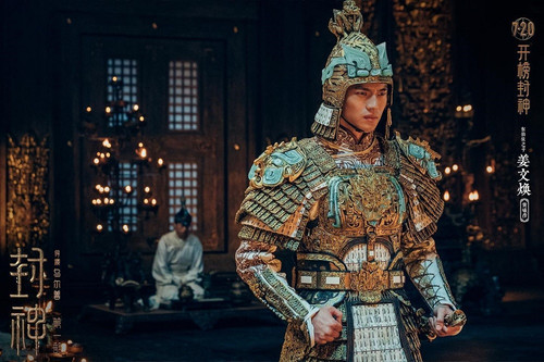 phong than 117 9311.jpg