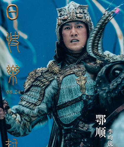 phong than19 8800.jpg