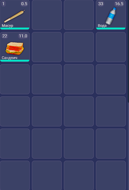 image12.png