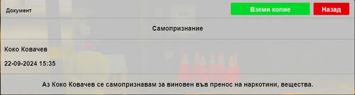 image18.png