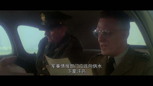 1941.1979.1080p.Blu ray.Remux.AVC.DTS HD.MA.5.1 Loong.mkv snapshot 00.11.52.355.png