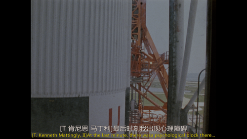 For.All.Mankind.1989.2160p.UHD.BluRay.Remux.DoVi.HDR10.HEVC.DTS HD.5.1 R².mkv snapshot 00.04.59.239.png