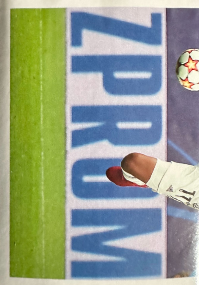 Juventus Europublishing 2021/22 - scegli figurina 1-100 - Picture 90 of 95