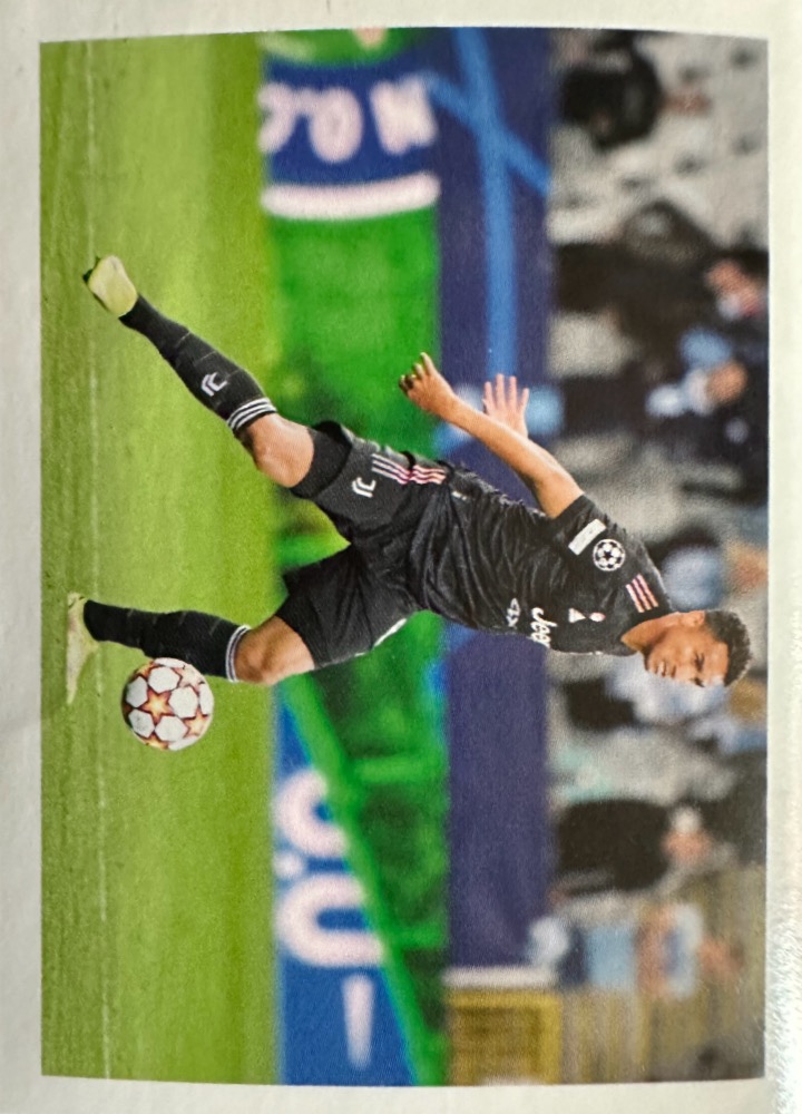 Juventus Europublishing 2021/22 - scegli figurina 1-100 - Picture 83 of 95