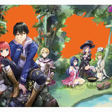 H BoY HD LV999 NO MURABITO 534543 sample fuumi lv999 no murabito