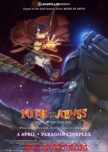 WM P Made in Abyss Dawn of the Deep Soul (2020) ผจญภัยโลกใต้พิภพ จิตวิญญาณแห่งรุ่งอรุณ m5699 PT1 9Sg