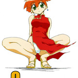 H GiRL M Orange. 20200703 02