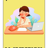 Secretaria