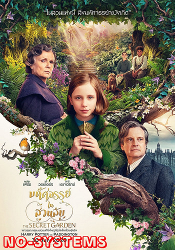 WM P The Secret Garden (2020) มหัศจรรย์ในสวนลับ poster aysgs2aThu122328