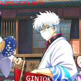 #Gintama The Final #2021 #TEASER #HD.mp4 snapshot 00.35 [2020.08.12 14.25.03]