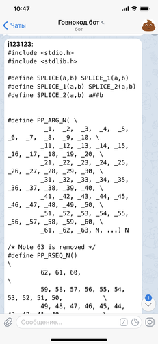 F321DF6E 1138 4A05 ACBF 9AC7B17C46AF