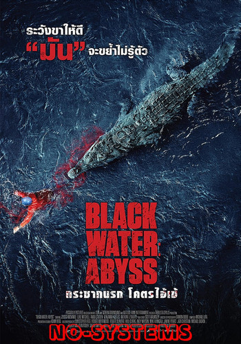 WM P Black Water Abyss (2020) rJf2MTgThu122013