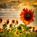 5f49124beec64819370058