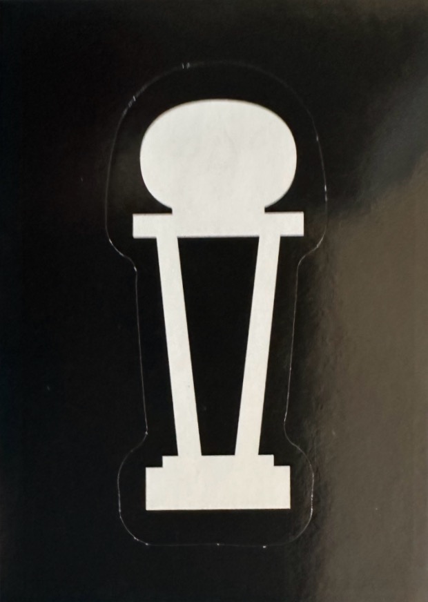 Juventus Europublishing 2017/18 - Scegli figurina 101-200 - Picture 79 of 96