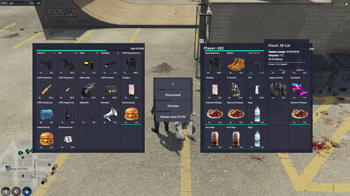 FiveM b2802 GTAProcess WDEKlZZyO5.jpg