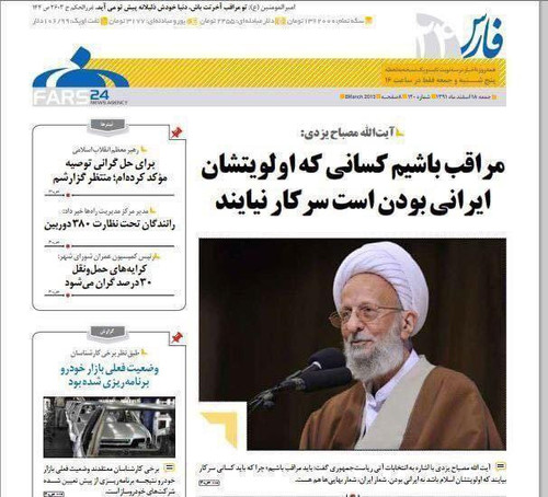 GWnwi9NWsAA aXo?format=jpg.jpg