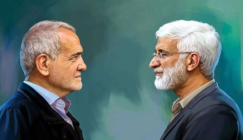 GWe 1wrWIAAFiMc?format=png.png