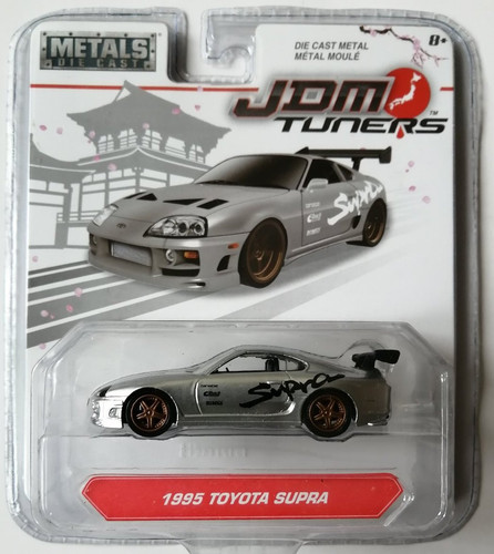 Машинка Jada 1995 Toyota Supra 2017 JDM Tuners 14036 ts s.jpg