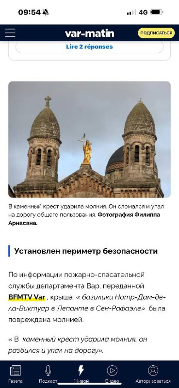 Cah55PLvGg2upQep4ZLTTs4pebXSD6yeba1pUpmcOtJpgq9R d03sd7mUgq5Iy07zIE1xTqU5RF Fj5960qyFy29v38xDZPhDqVb.jpg