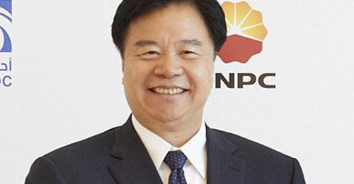 15972905502106695946?url=https%3A%2F%2Felbasanion.al%2Fwp content%2Fuploads%2F2024%2F09%2Fwang.jpg&f.jpg