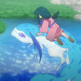 [Erai raws] Sengoku Youko Senma Konton hen 02 [1080p][Multiple Subtitle][E24FBAC2].mkv snapshot 20.2